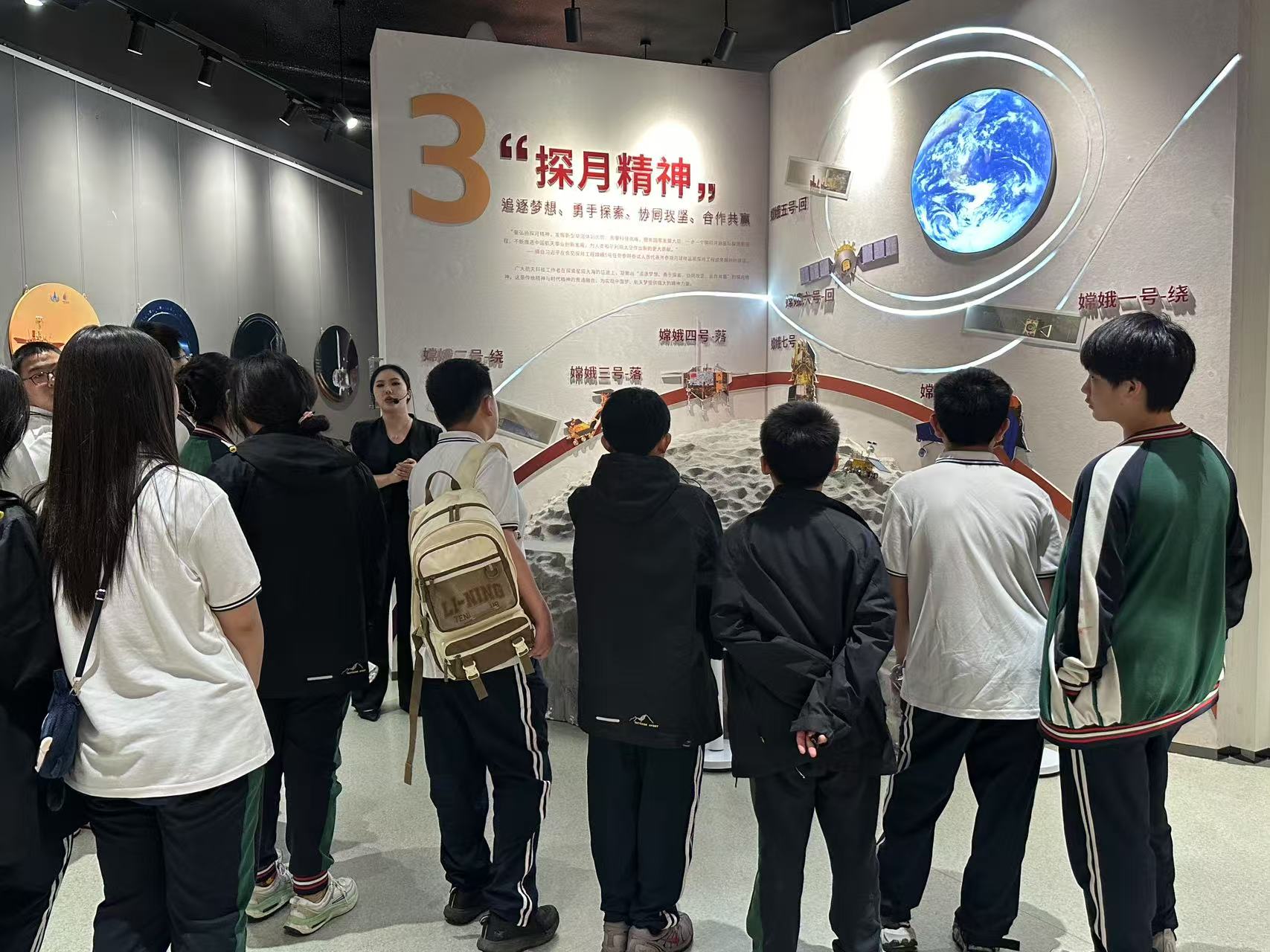 航天馆1.jpg